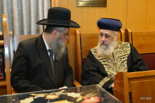 עם הגרד 9.png