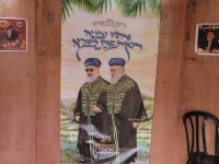 IMG_0764.JPG IMG_0764.JPG