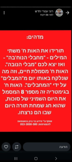 1760314179022.png 1760314179022.png