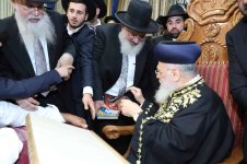 תמונה-של-WhatsApp_-2025-10-12-בשעה-10.33.50_7ad21fb8.jpg