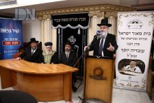 עצרת-בבית-מרן-הגרע-יוסף-זצל-חשון-תשפ-12.jpg