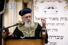 עצרת-בבית-מרן-הגרע-יוסף-זצל-חשון-תשפ-23.jpg