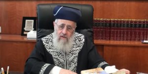 הרב-יצחק-יוסף-תמונה.jpg