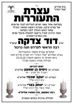 WhatsApp Image 2025-10-22 at 22.15.24.jpeg