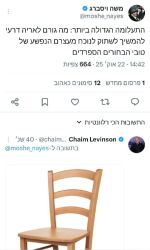 1761165272825.png