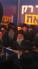 צילום מסך 2025-11-02 124901.png