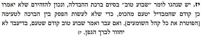 1762082306742.png 1762082306742.png