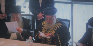 צילום מסך 2025-11-02 124458.png