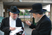 צילום מסך 2025-11-04 143259.png