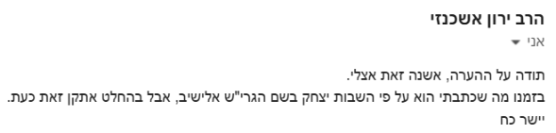 1762425445768.png 1762425445768.png