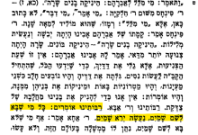 1762425948348.png 1762425948348.png