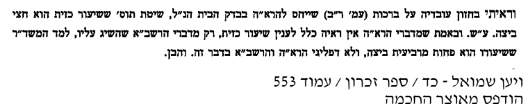 1762464058810.png 1762464058810.png