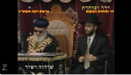 __צילום מסך_8-11-2025_21495_www.youtube.com.jpeg