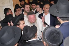 הורדה (1).webp הורדה (1).webp