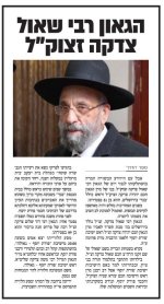 הדרך.jpg הדרך.jpg