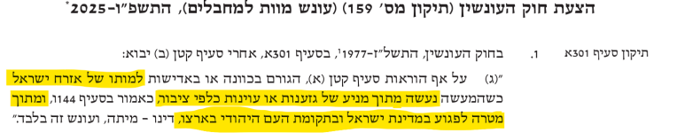 1762933842993.png 1762933842993.png