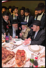 צילום מסך 2025-11-12 185325.png