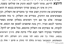 1762970949712.png 1762970949712.png