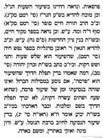 1763286550238.png 1763286550238.png