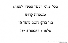1656241481837.png