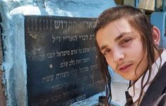 אברהם משה קליינרמן.jpeg
