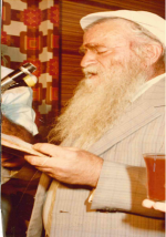 גיסו רבי ציון ברכה.png