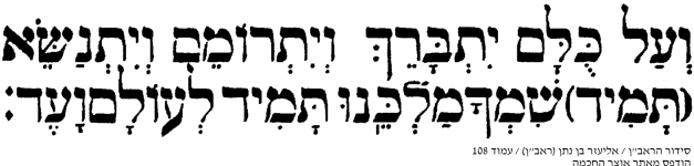 1658245770845.png