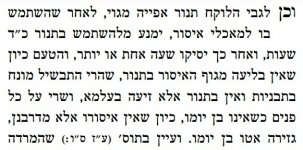 צילום.jpg
