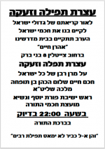 1661094076282.png
