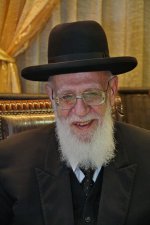 מרן.jpg