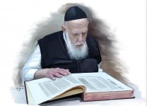_חכם_שלום_זצוק__ל3.JPG
