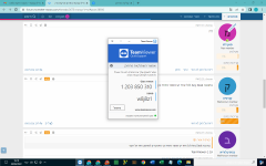 ללא שם.png