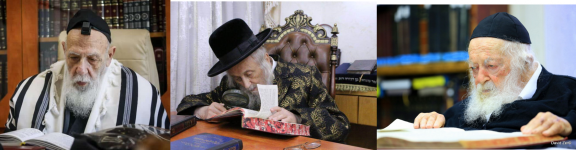 שלושה מנהיגים בשנה אחת.png