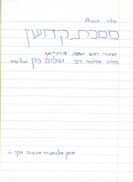 1662101220427.png