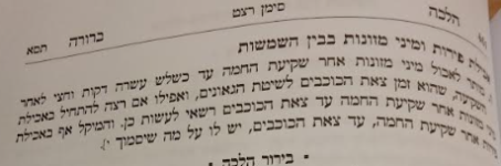 1763291832257.png 1763291832257.png