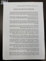 1752681745623.png 1752681745623.png