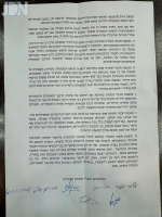 1752681772139.png 1752681772139.png