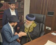 __צילום מסך_8-12-2025_13367_.jpeg __צילום מסך_8-12-2025_13367_.jpeg