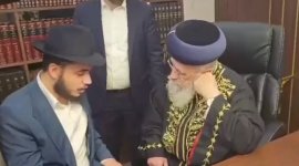 __צילום מסך_8-12-2025_204531_hm-news.co.il.jpeg