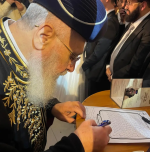 צילום מסך 2025-12-09 130134.png