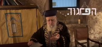 __צילום מסך_11-12-2025_114042_forum.mizrach.co.il.jpeg