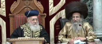 __צילום מסך_13-12-2025_235242_www.youtube.com.jpeg