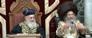 __צילום מסך_13-12-2025_235348_www.youtube.com.jpeg