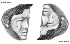 _תמונה מ-מבורך (18).jpg