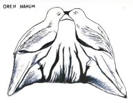 _תמונה מ-מבורך (1).jpg