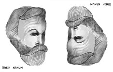 _תמונה מ-מבורך (21).jpg