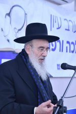 הרב-יעקב-שכנזי-scaled.jpg