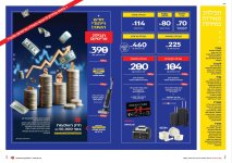 IMG-20251225-WA0092 (1).jpg