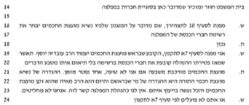 1767255598625.png 1767255598625.png