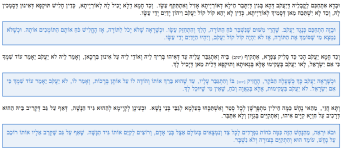 צילום מסך 2026-01-02 025305.png